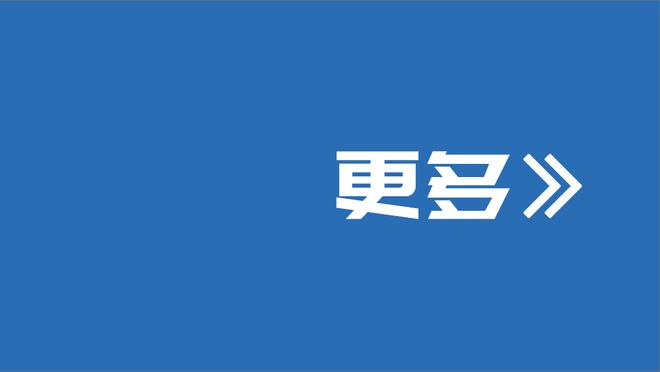 结婚送球票❓假❗成都民政局辟谣领结婚证赠送蓉城主场套票