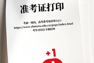 金玟哉回到拜仁并恢复训练：我回来了，对阵勒沃库森的比赛见？