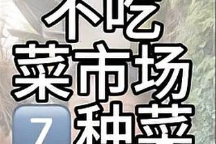 跟队：奥预赛阿根廷VS巴西，将于北京时间2月19日凌晨4:30进行