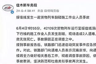 库里：我们需要追梦能够出战 他得成为帮我们夺冠的那个追梦